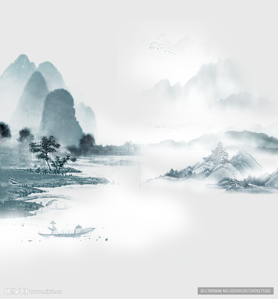水墨山水意境图