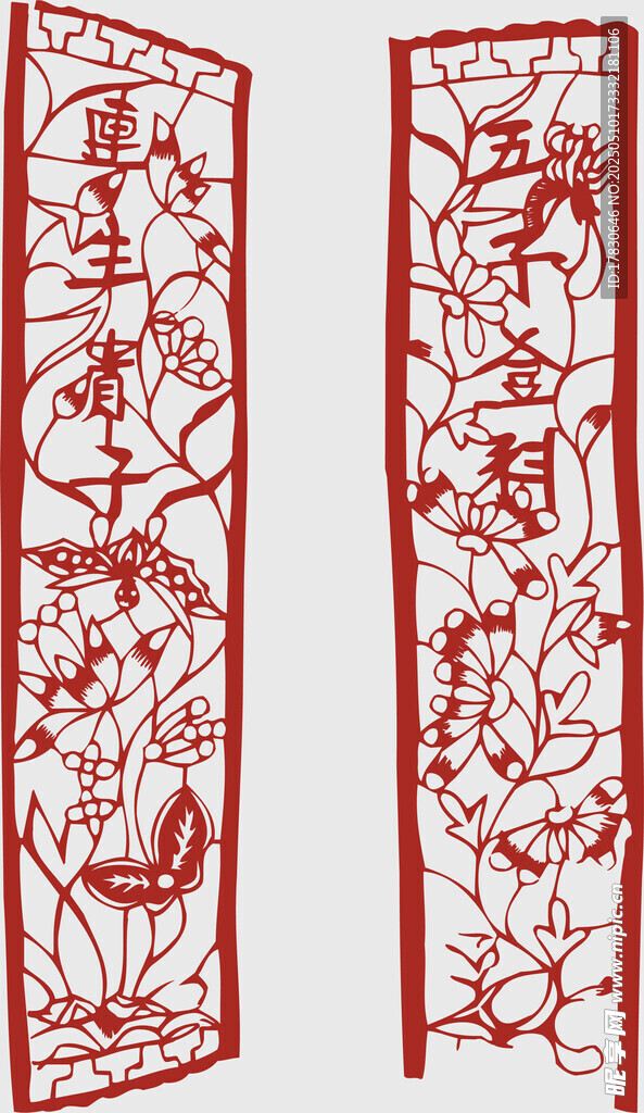 中式红色雕花屏风