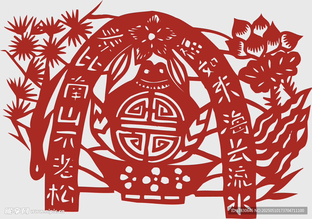 传统中式福字剪纸艺术