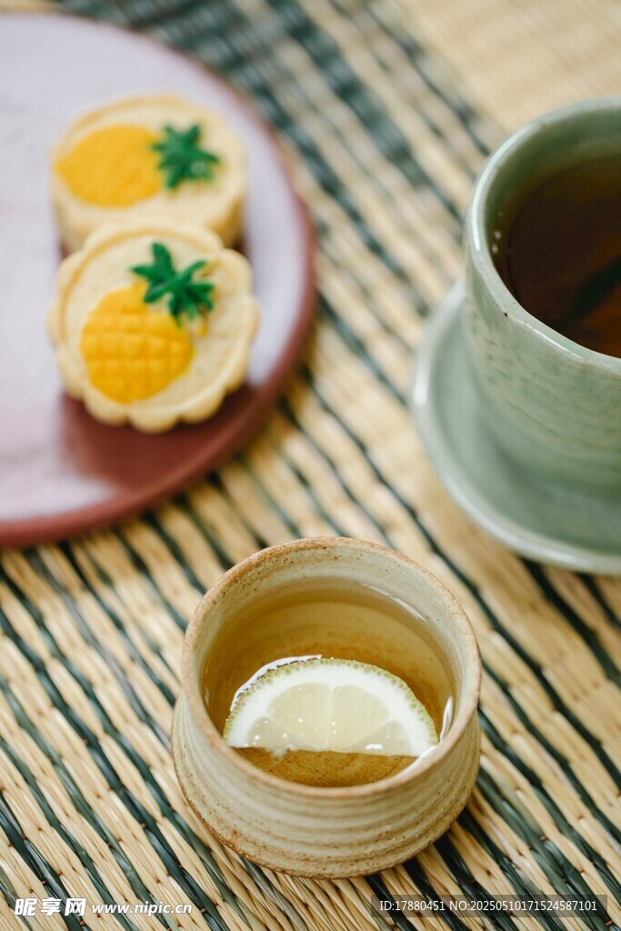 茶饮
