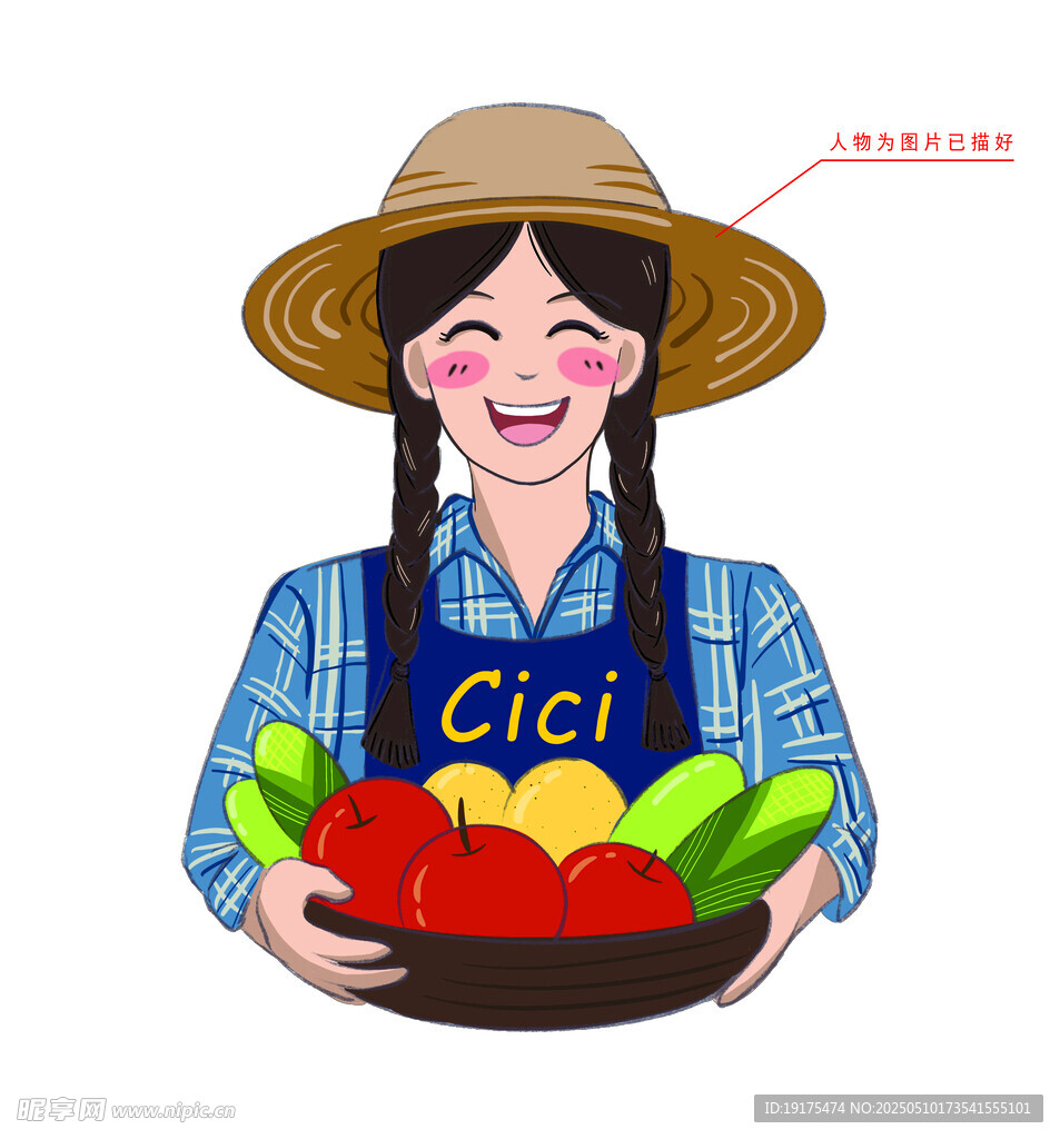 田园小姐姐画