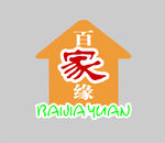 百家缘生活超市标志