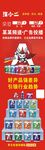 涂小二 防水美缝