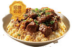 红烧肉饭免抠素材