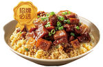 卤肉饭免抠素材
