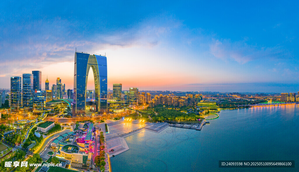 中国江苏省苏州工业园区