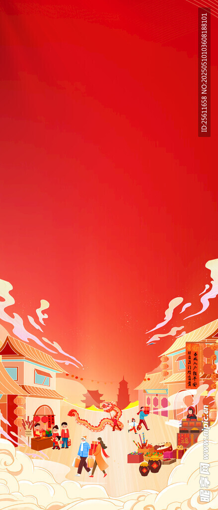 百货市集素材