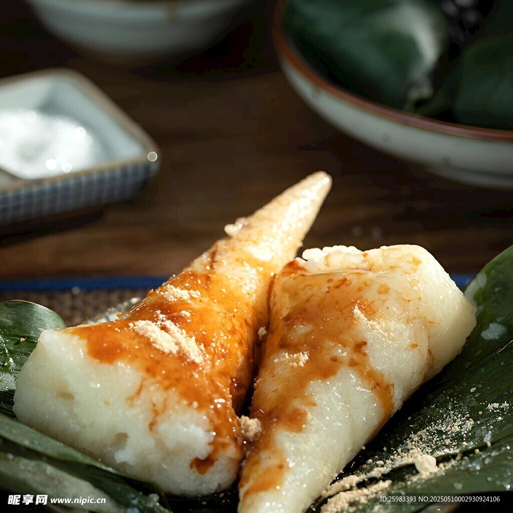 粽子