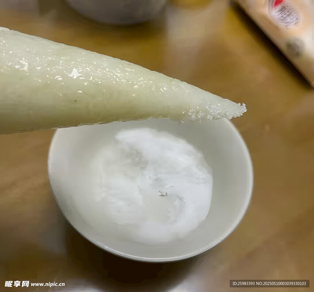 粽子