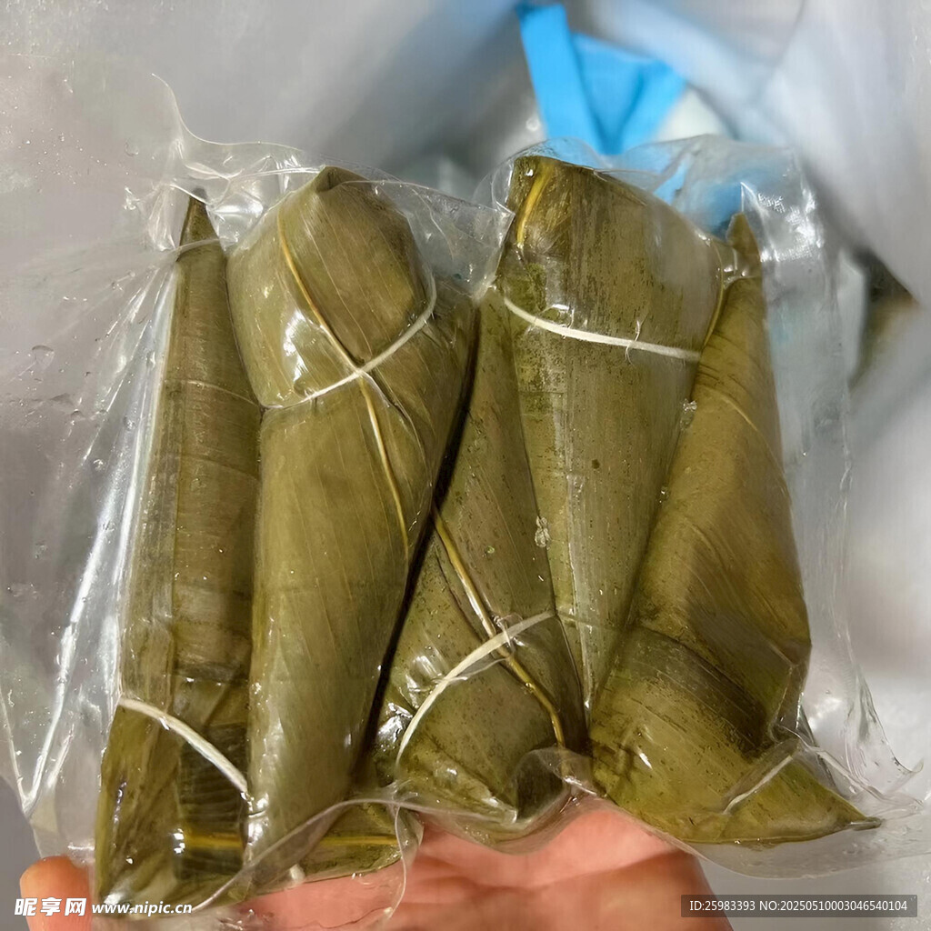 粽子