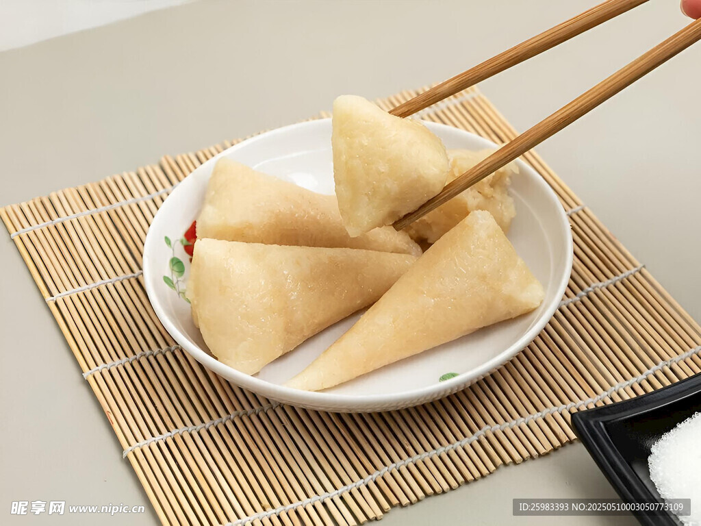 粽子