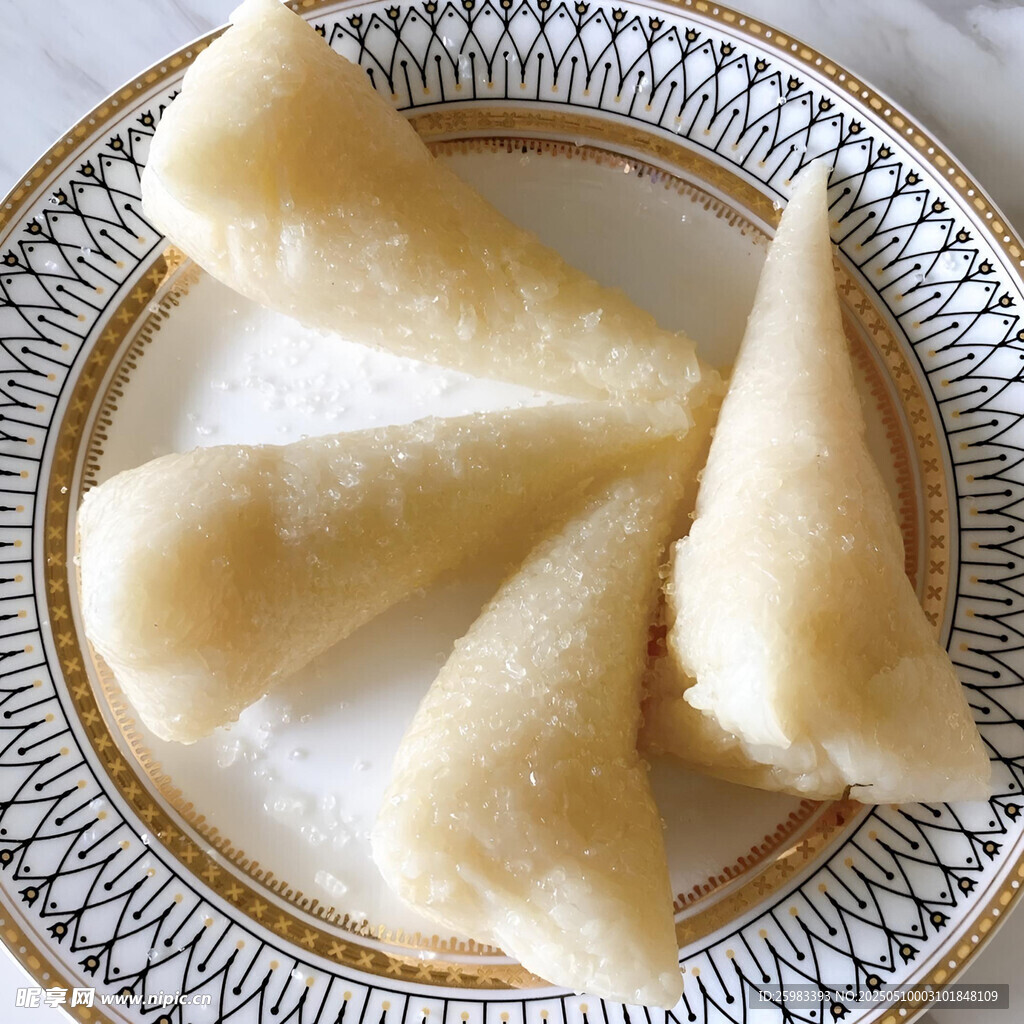 粽子