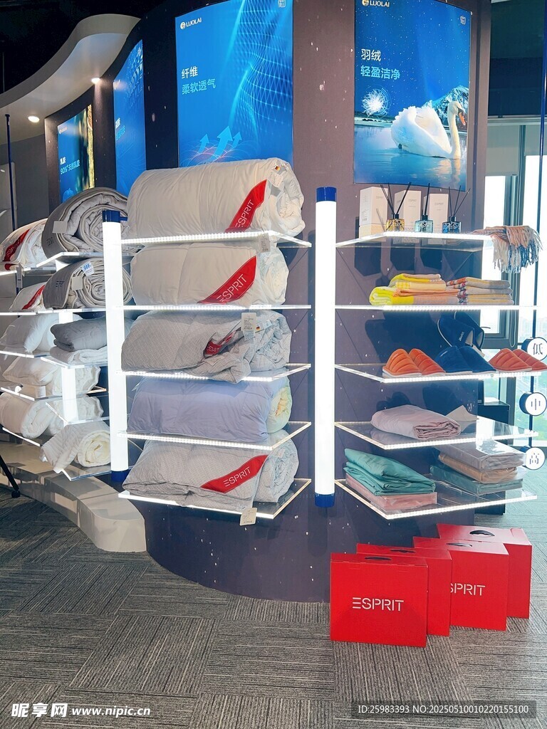 展示架