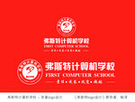 学校logo