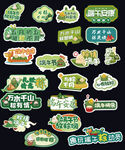 端午节手举牌