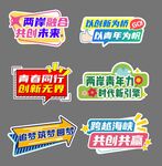 手举牌