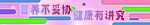 多巴胺蓝绿渐变布料拼接展示