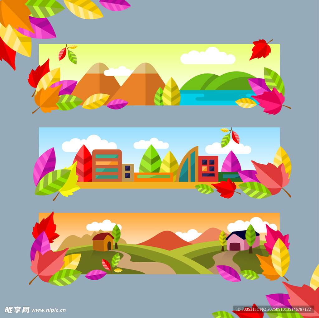 多彩乡村风景横幅插画