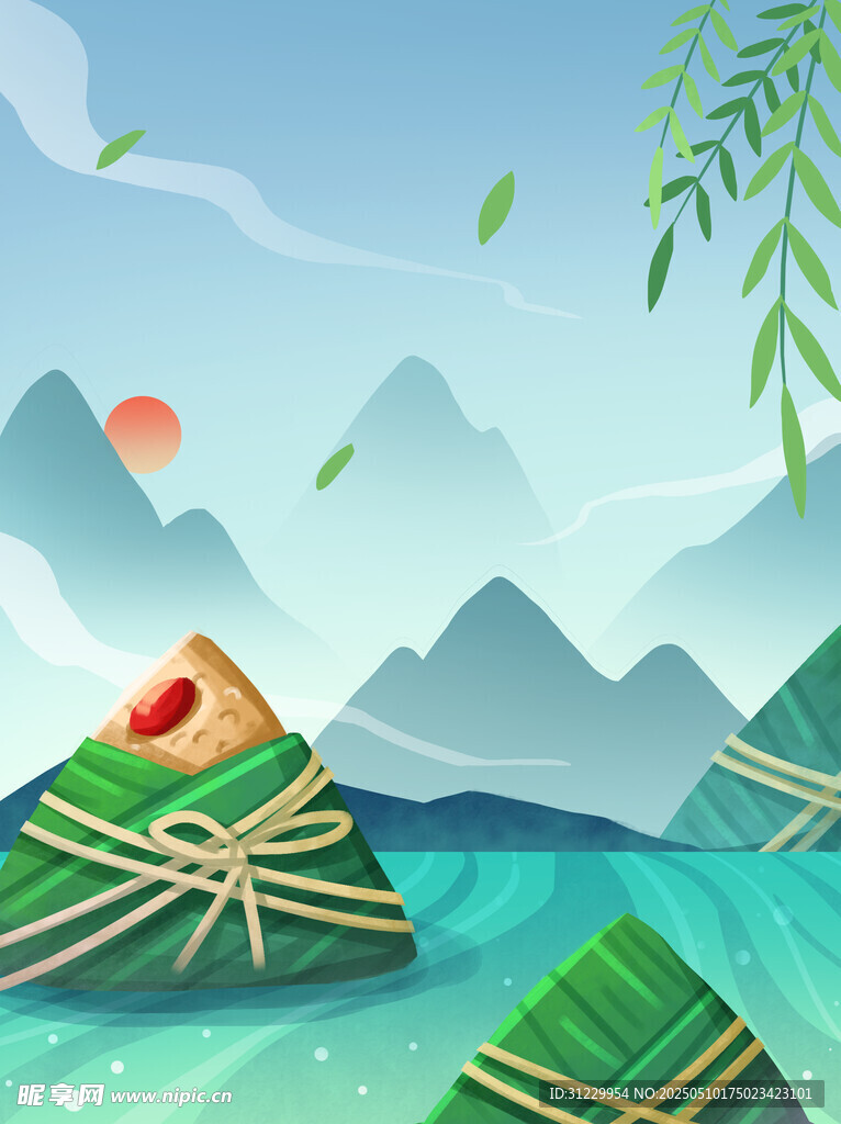 端午背景