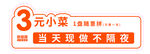 异形灯箱