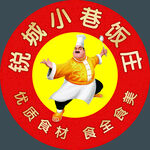餐饮广告贴