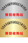 铜牌cuicui