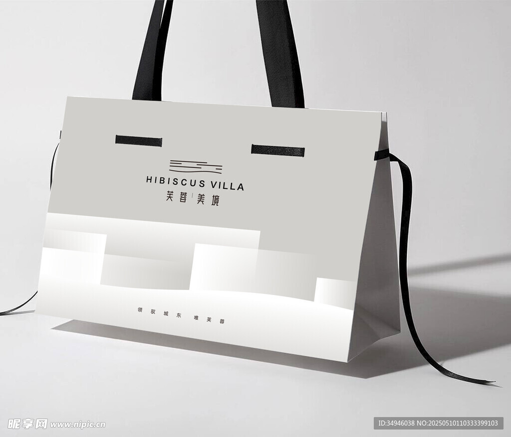 logo示意