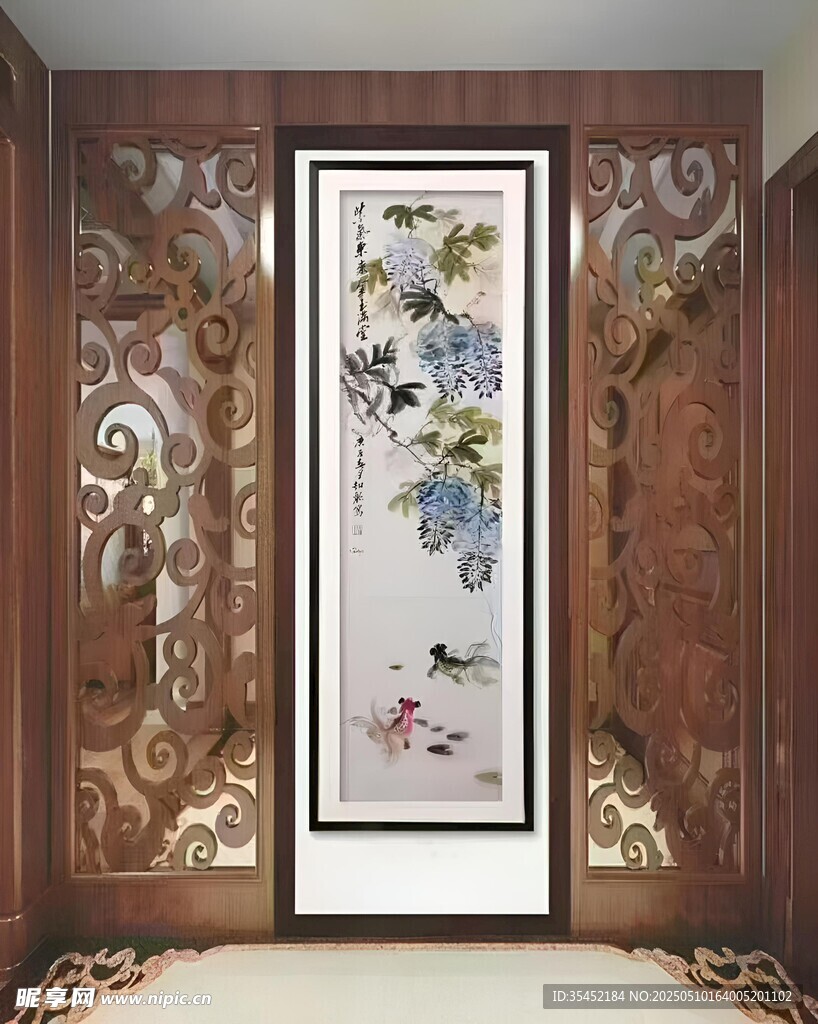 屏风国画