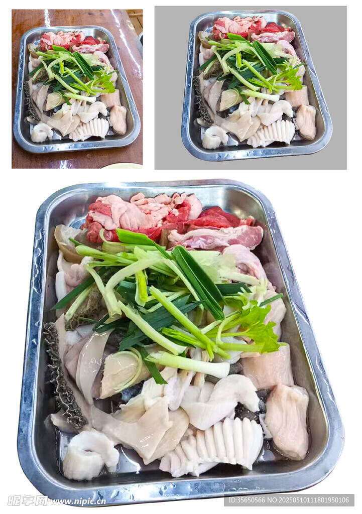 实拍美味多样海鲜牛杂拼盘抠图