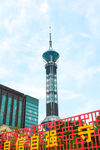 城市地标石家庄电视塔