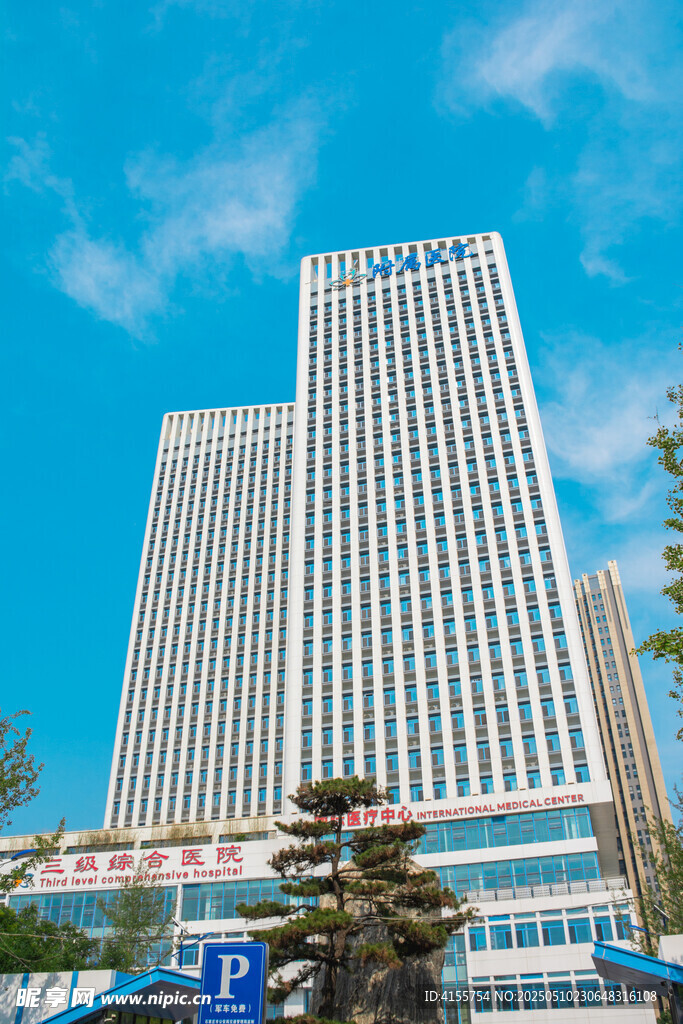现代高楼大厦外观景致