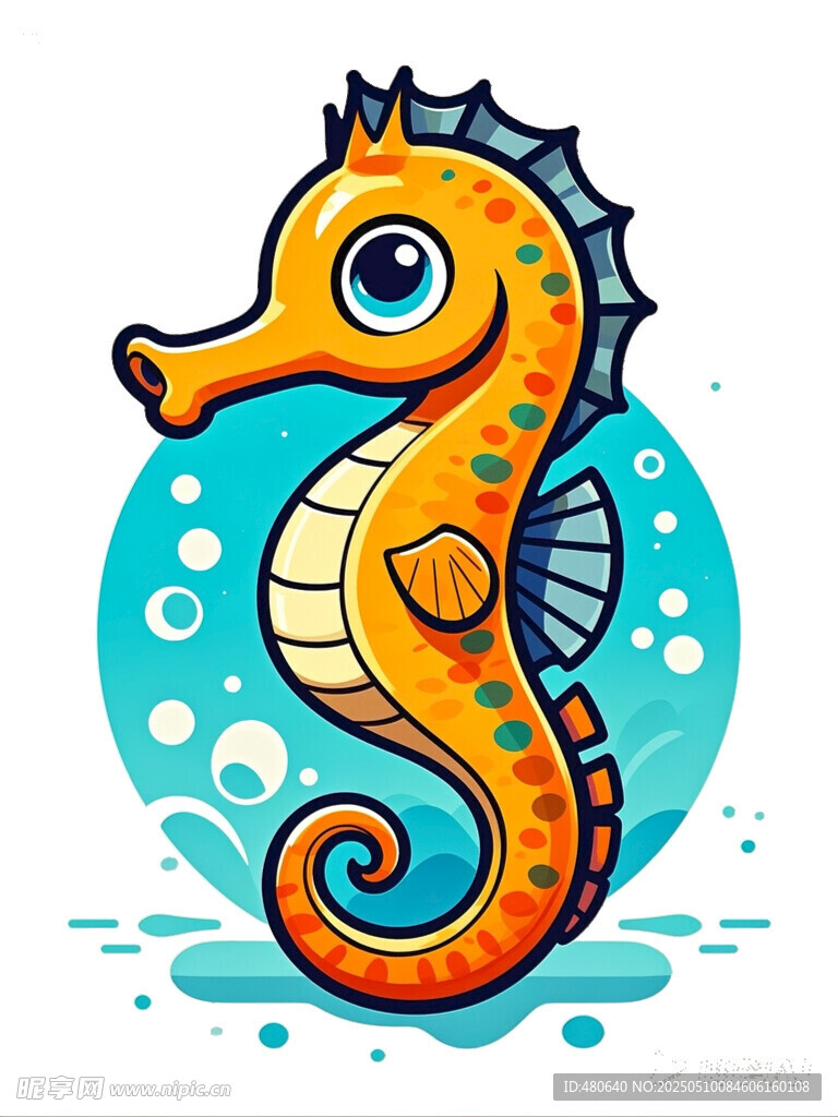 卡通海马插画