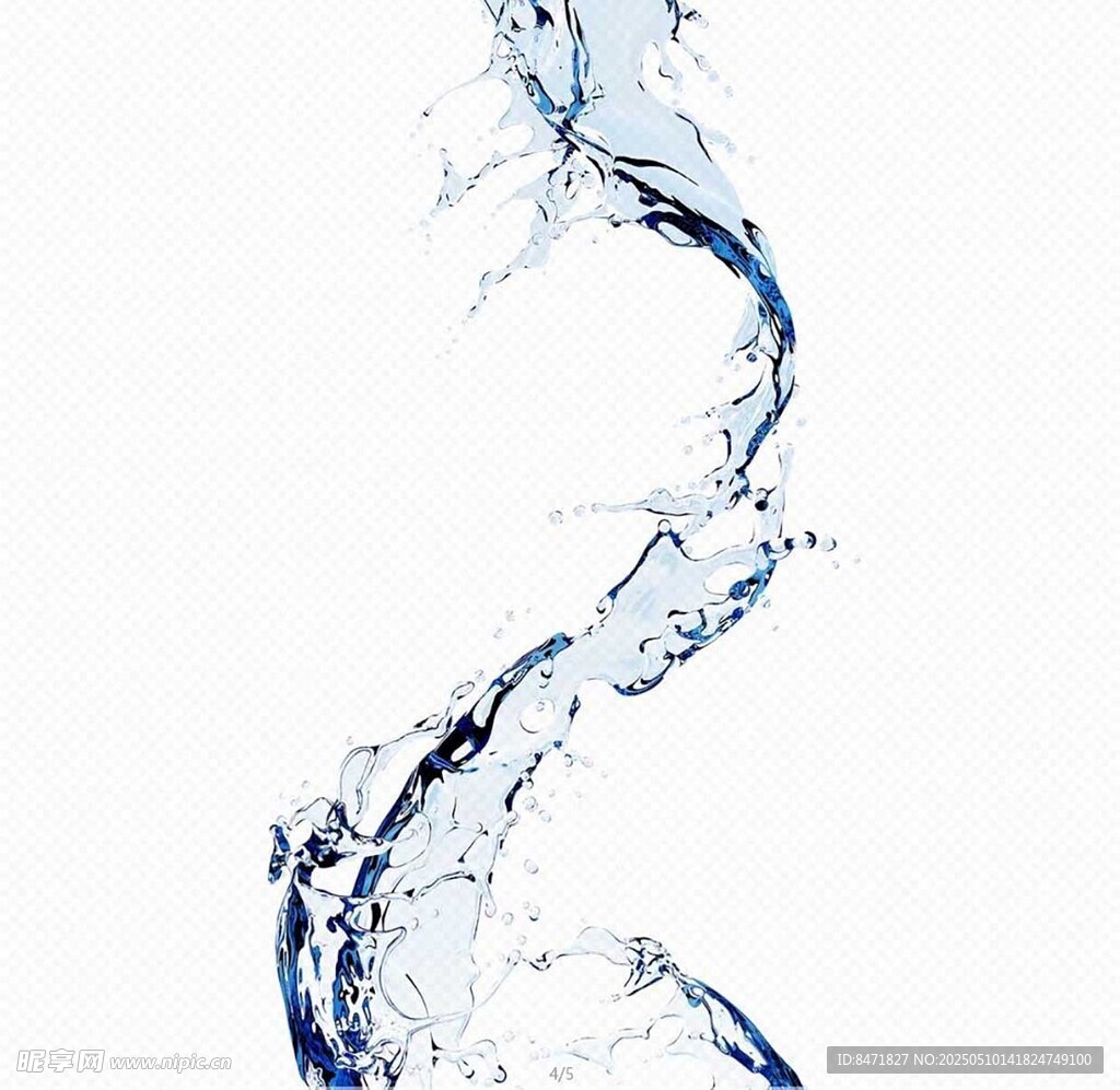 水花