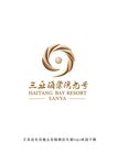 三亚海棠湾九号矢量logo