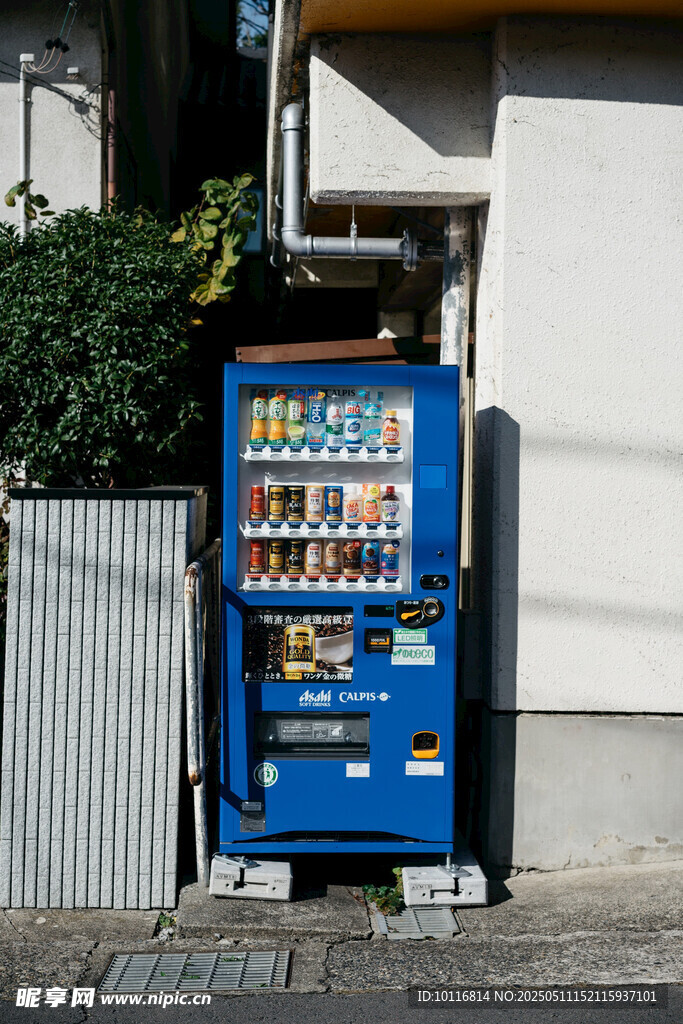 自动饮料售卖机
