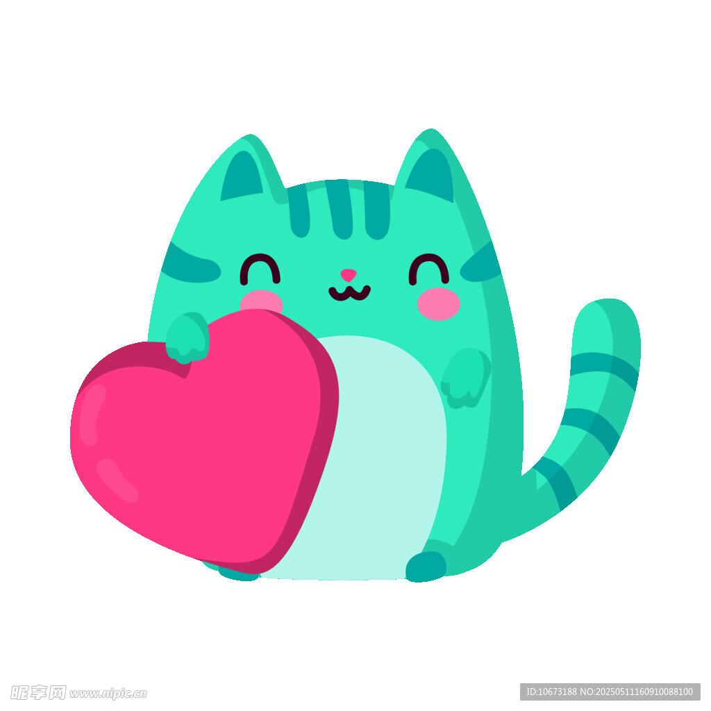 抱爱心的可爱条纹猫咪