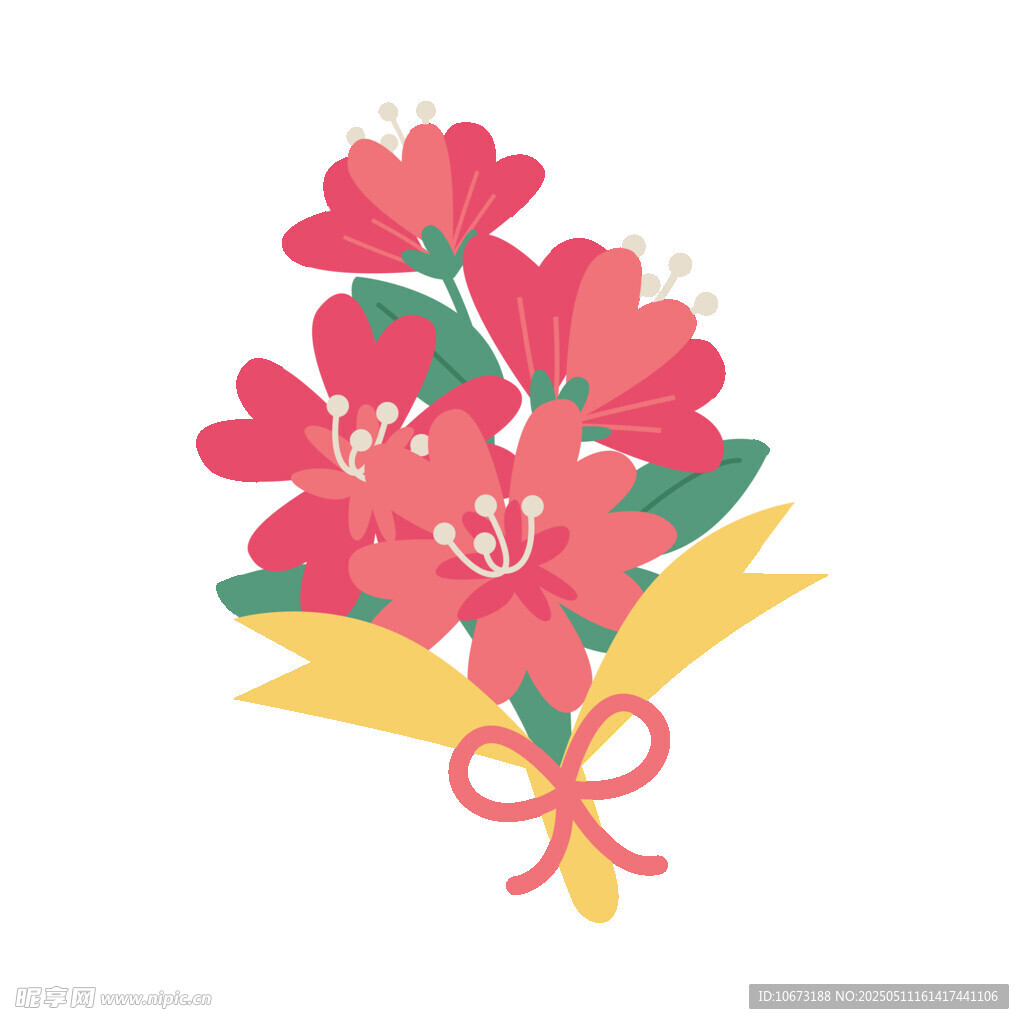 手绘粉色花束插画