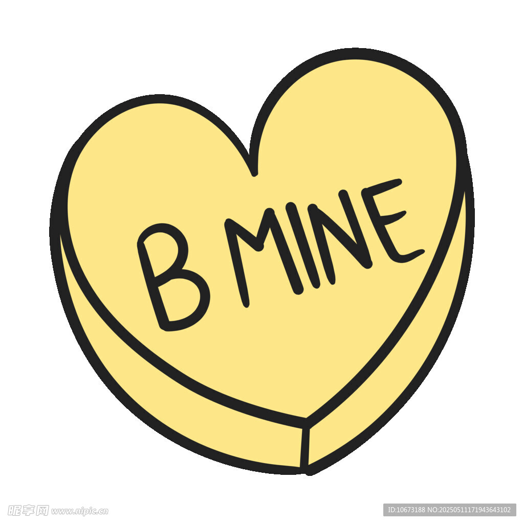 心形糖果写着B MINE