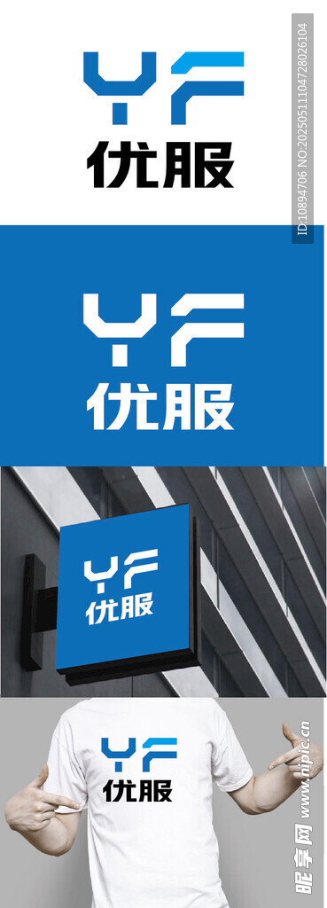 科技标识设计