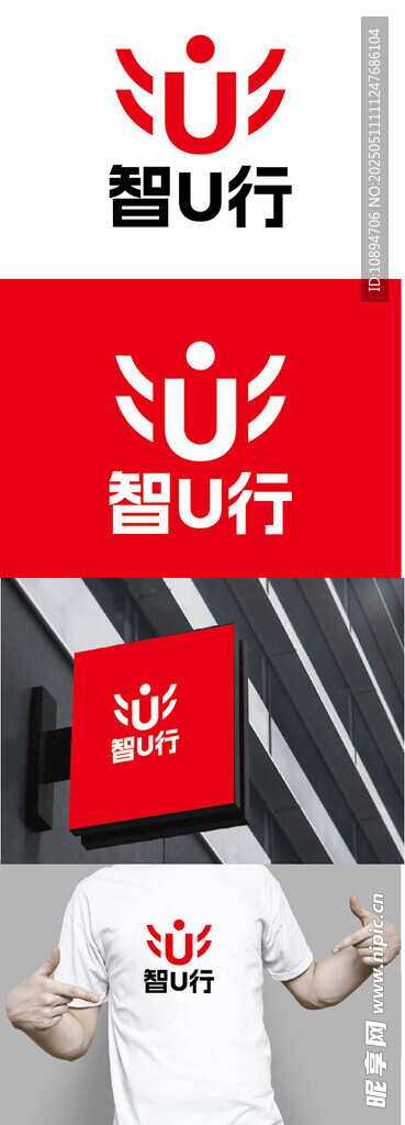 科技标识设计