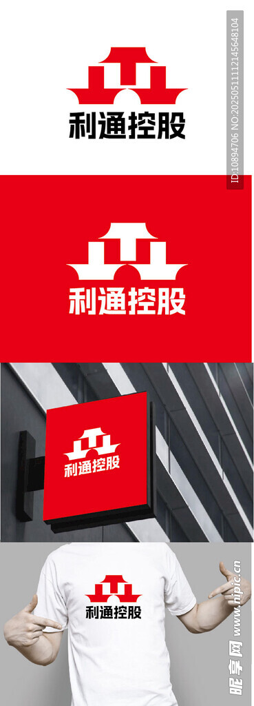投资标识设计