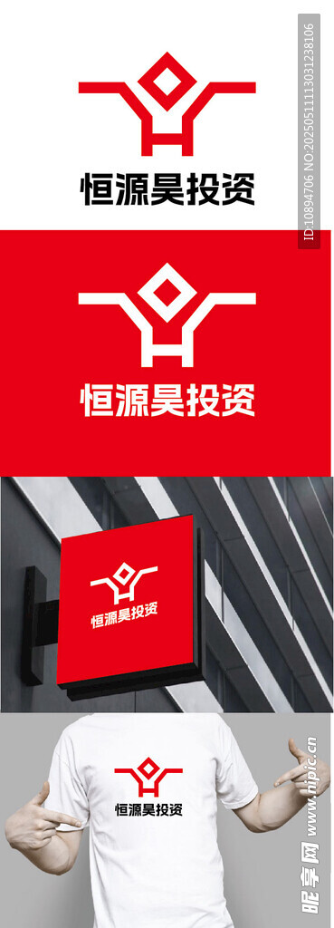 投资标识设计
