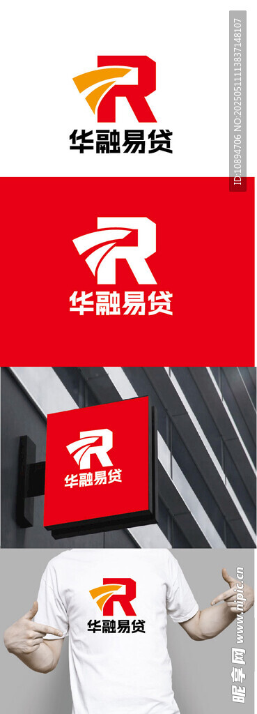 金融标识设计