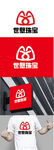 珠宝标识设计