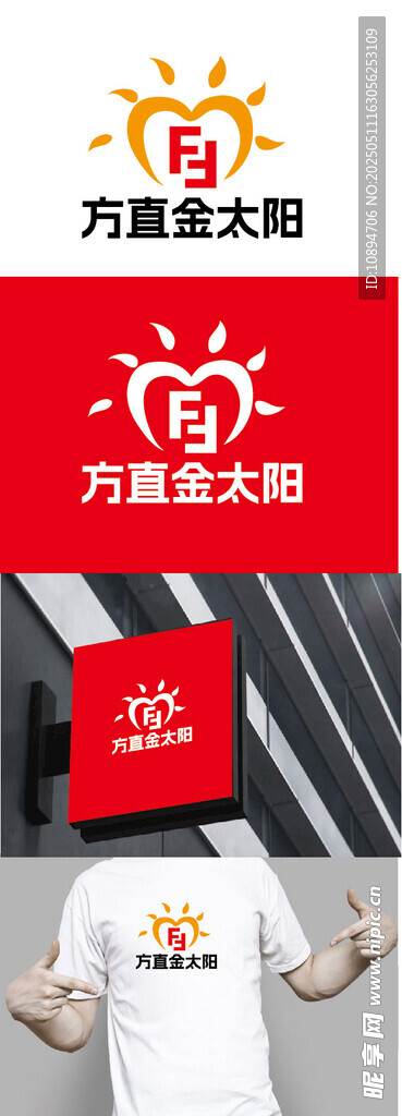 教育标识设计