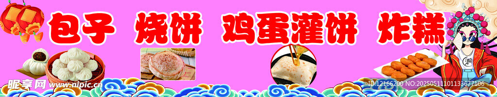 多彩包心棉填充玩具材料