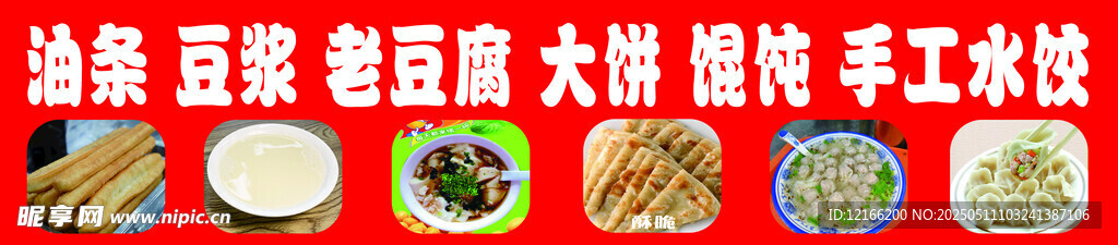 油画质感复古手工装饰画