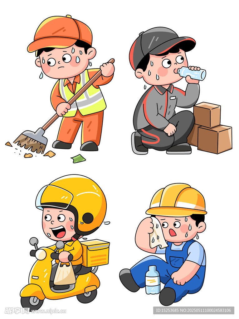 多样职业卡通人物形象