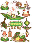 端午元素插画