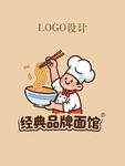 面logo图案